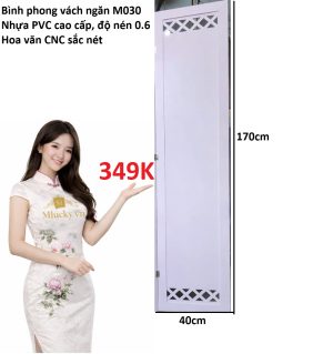 Ảnh nguồn bình phong nhựa PVC M030 có thông tin giá một cánh